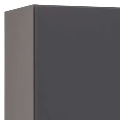 Badseitenschrank Pegruan*Pharao24 New