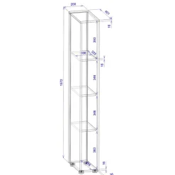 Discount Büroregal Uzniana Standregale|Regalschränke