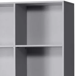 Clearance Buecherregal Bullit Regalschränke|Bücherregale