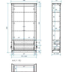 Best Dielenschrank Flurencina Dielenschränke