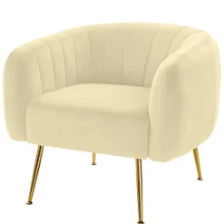 Clearance Einzelsessel Leyon Wohnzimmer Sessel