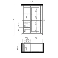 Clearance Esszimmer Highboard Craiova Esszimmerkommoden|Highboards