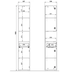 Best Hochschrank Craim Badezimmerschränke|Bad Hochschränke