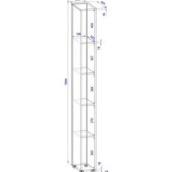 Outlet Nischenregal Uzniana Regalschränke|Aktenregale