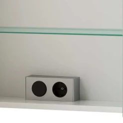 Best Spiegelschrank Smilvin Spiegelschränke