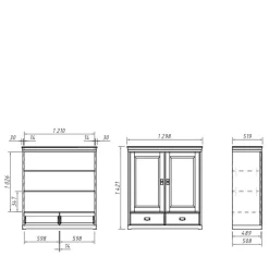 Best Wäscheschrank Aluko Wäscheschrank
